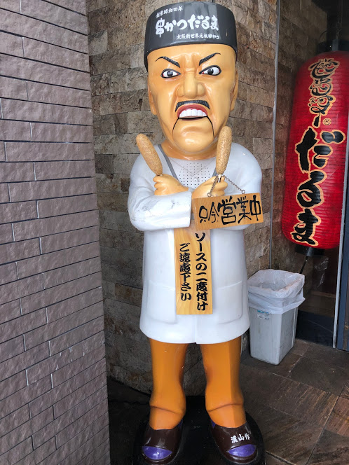 f:id:mamoahcy:20190819220906p:plain