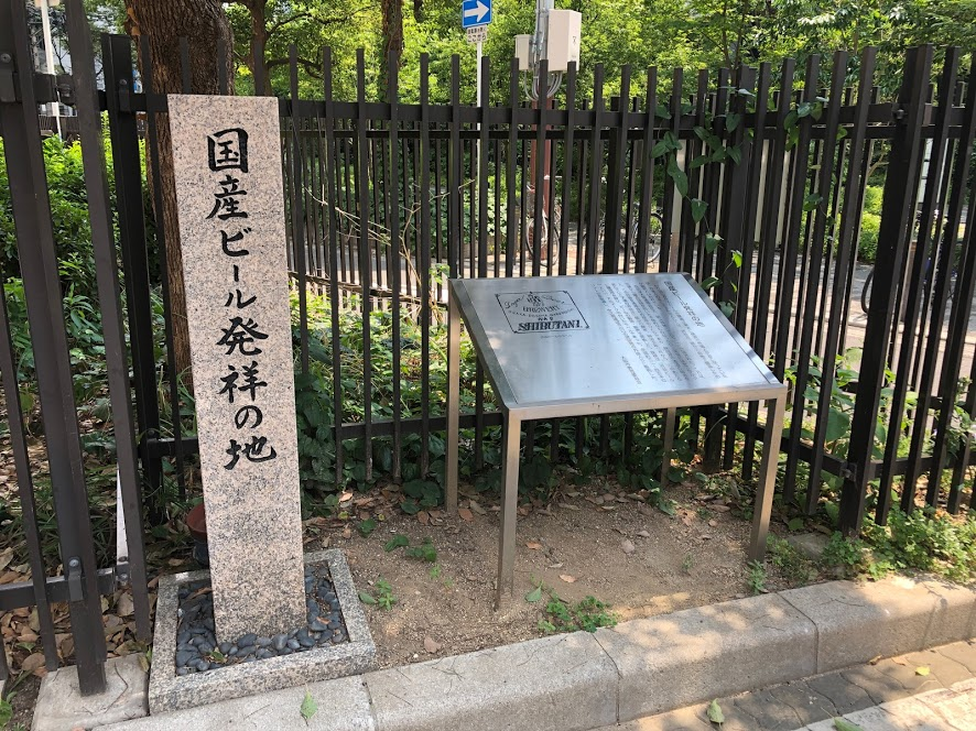 f:id:mamoahcy:20190819221120p:plain
