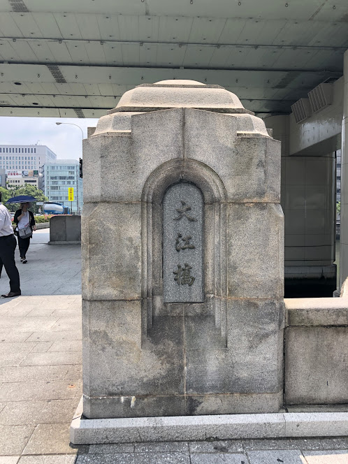 f:id:mamoahcy:20190819222053p:plain