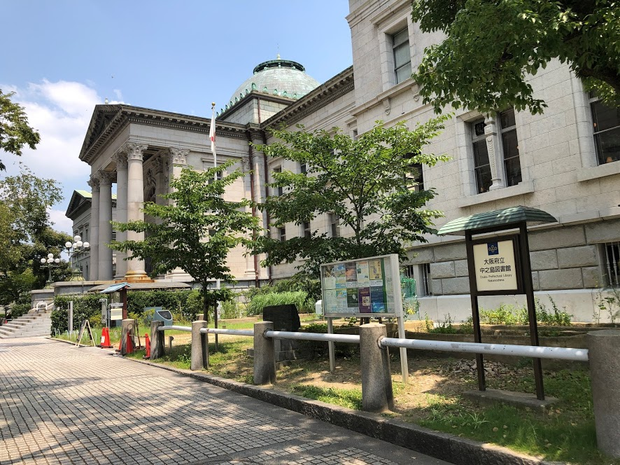 f:id:mamoahcy:20190819223156p:plain
