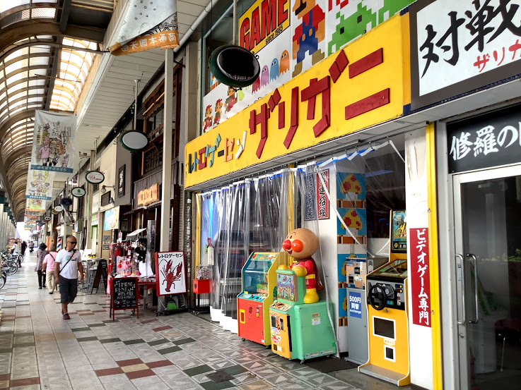 f:id:mamoahcy:20190820221920p:plain