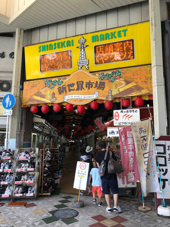 f:id:mamoahcy:20190820222321p:plain