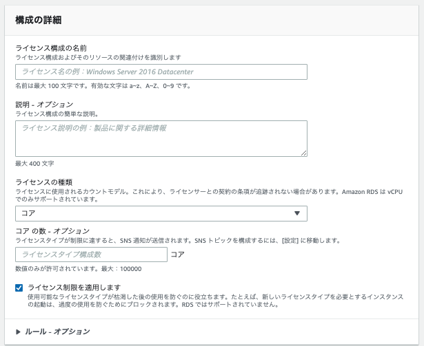 f:id:mamoahcy:20210104094321p:plain