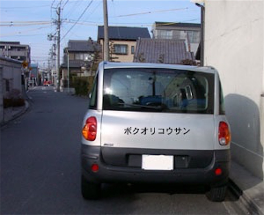 f:id:mamogame:20180502144735j:image