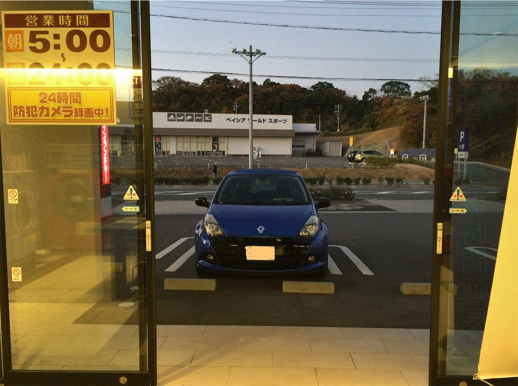 f:id:mamogame:20191213071217j:image f:id:mamogame:20191213071217j:image