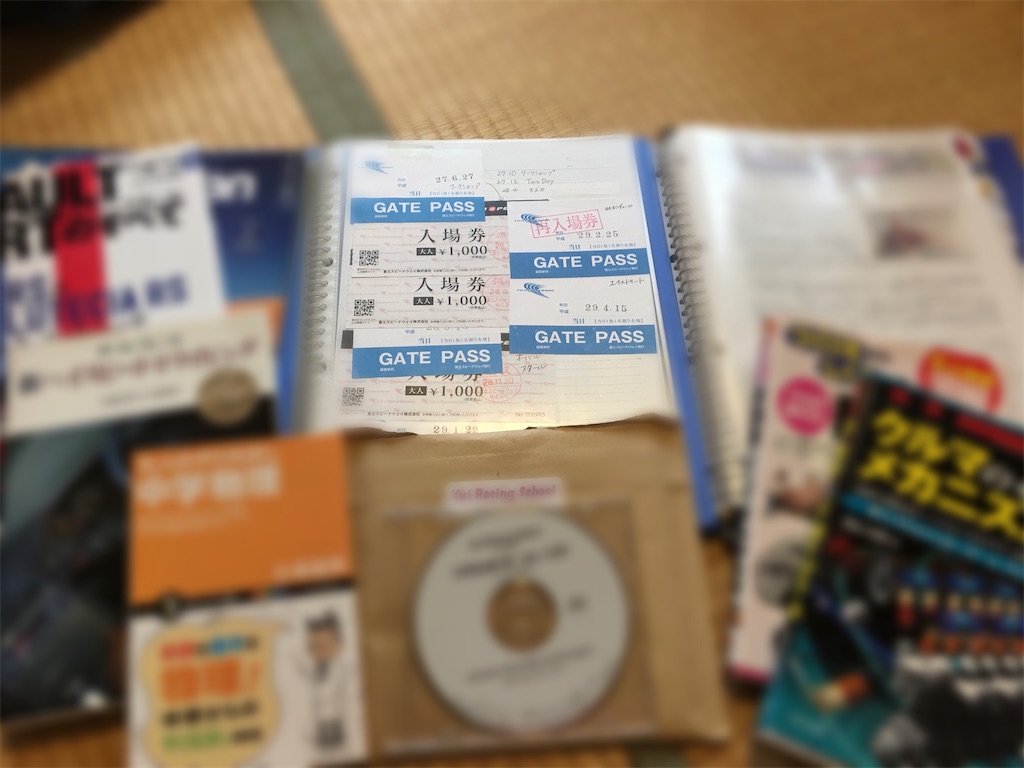 f:id:mamogame:20210219165730j:image f:id:mamogame:20210219165730j:image