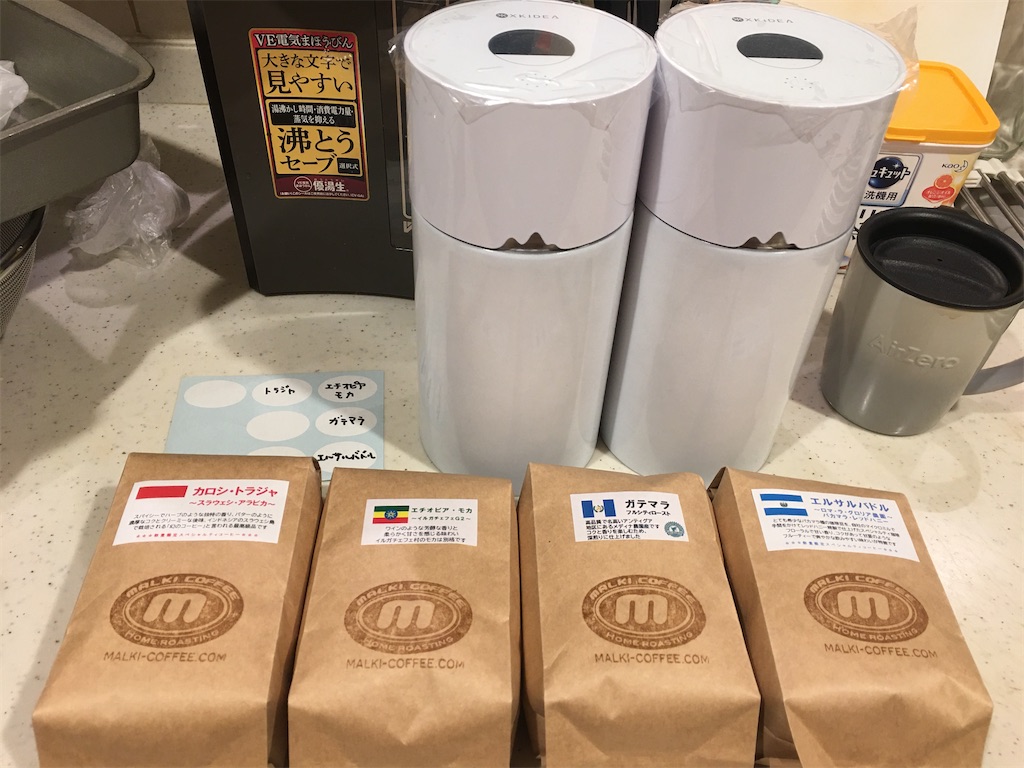 f:id:mamogame:20211225133607j:image