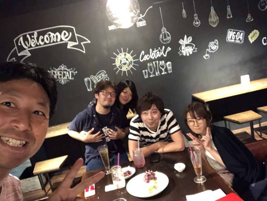 f:id:mamomiso:20180916101611j:plain f:id:mamomiso:20180916101611j:plain