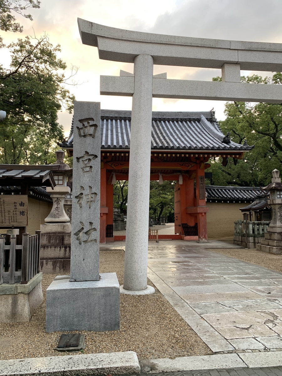 f:id:mamopapa1971:20191026075738j:plain f:id:mamopapa1971:20191026075738j:plain