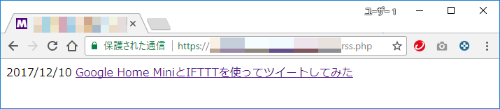 f:id:mamori017:20171227111516p:plain f:id:mamori017:20171227111516p:plain