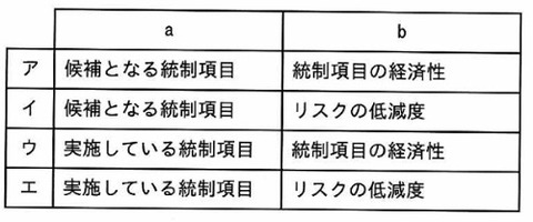 b5493a14.jpg