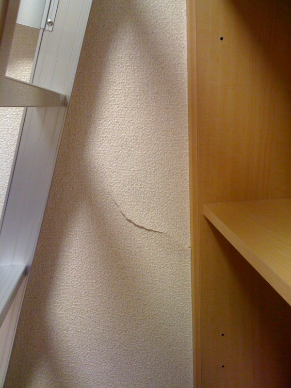 f:id:mamoruk:20110424221129j:image:w200