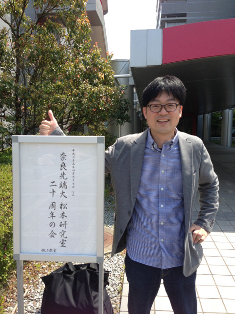f:id:mamoruk:20130430213124j:image:w240