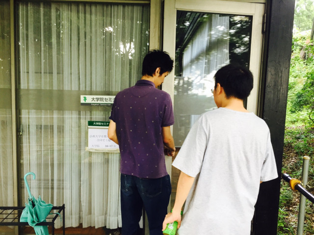 f:id:mamoruk:20150903091523j:image:w240 f:id:mamoruk:20150903091523j:image:w240