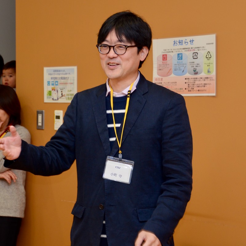 f:id:mamoruk:20161126154300j:image:w220 f:id:mamoruk:20161126154300j:image:w220