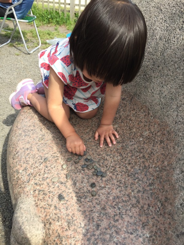 f:id:mamoruk:20170416144218j:image:w220