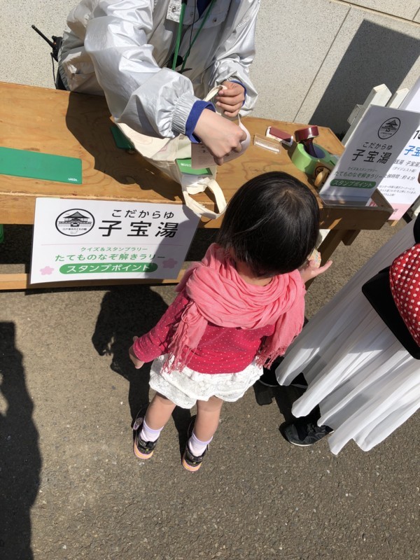 f:id:mamoruk:20180325115638j:image:w220 f:id:mamoruk:20180325115638j:image:w220