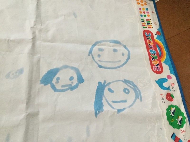 f:id:mamoruk:20180506162838j:image:w280