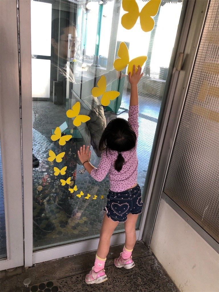 f:id:mamoruk:20190304181434j:image:w220