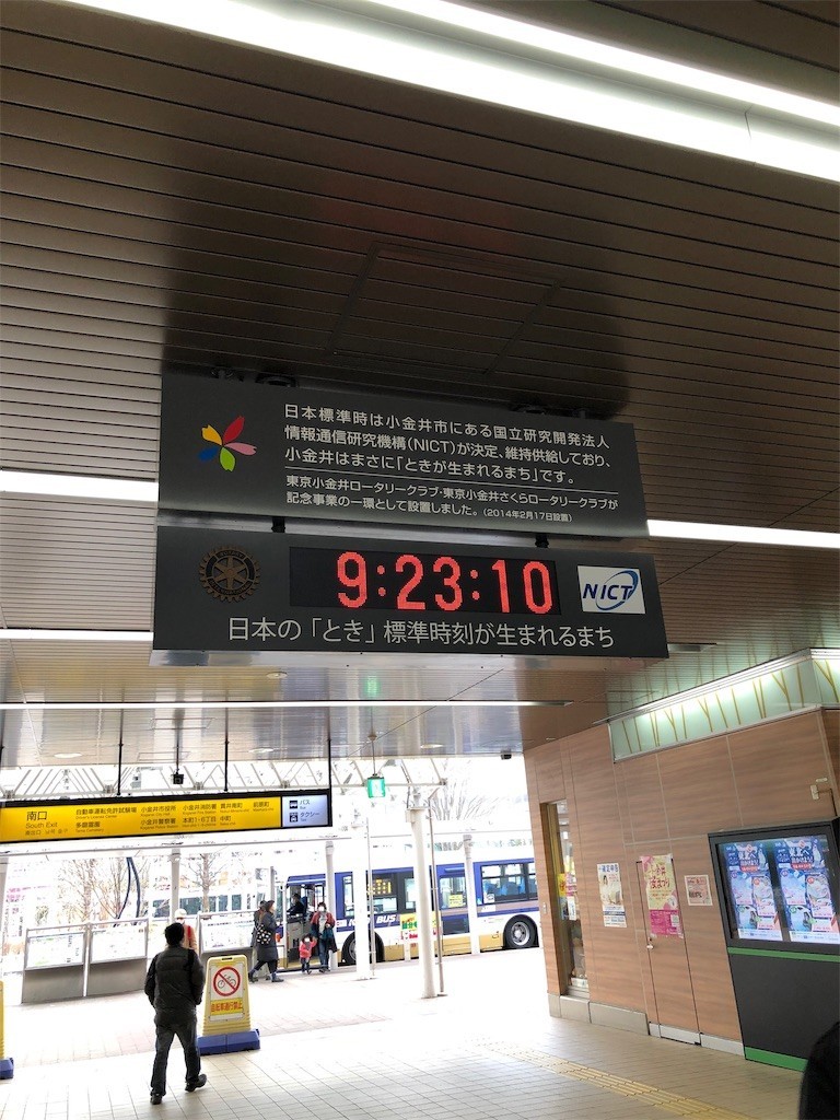 f:id:mamoruk:20190313115017j:image:w220