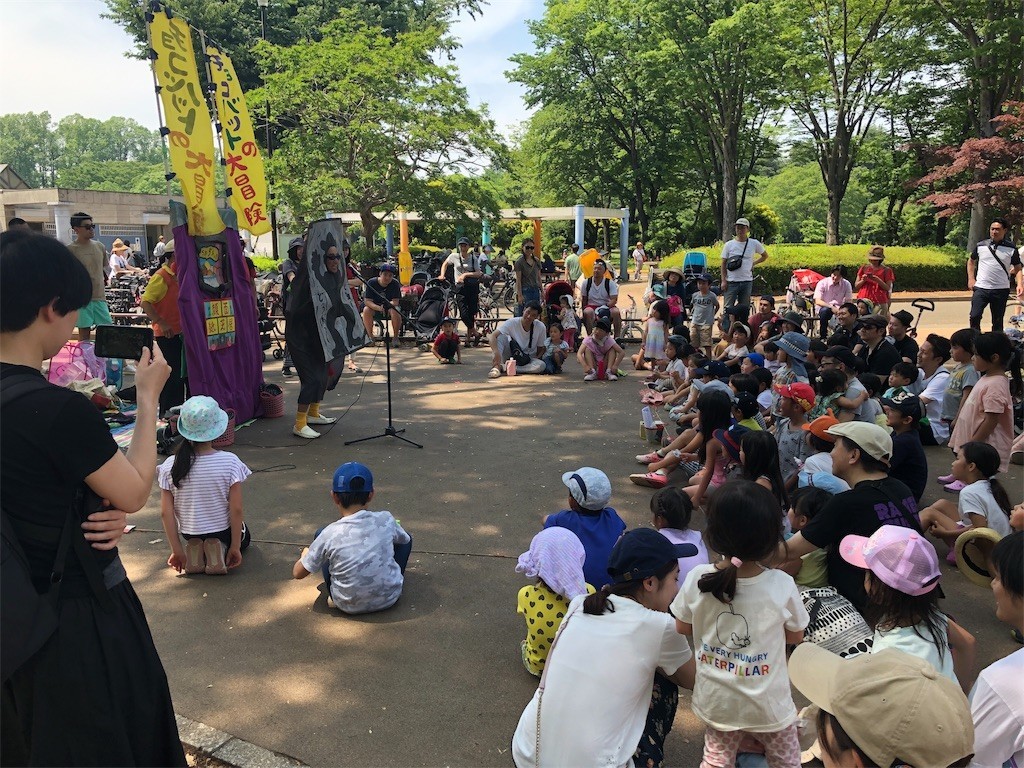 f:id:mamoruk:20190619091532j:image:w280