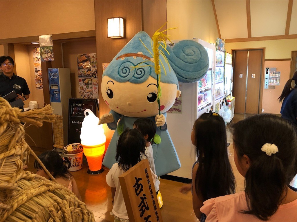 f:id:mamoruk:20190820150814j:image:w280