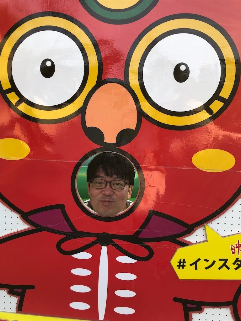 f:id:mamoruk:20190826173529j:image:w220