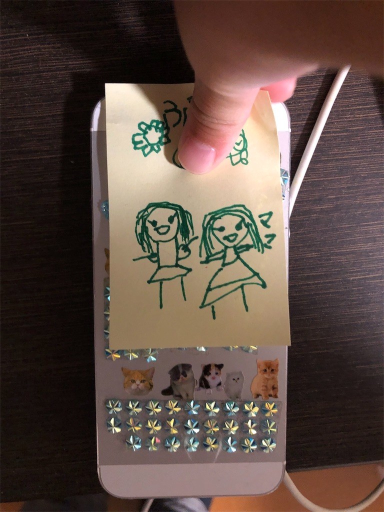 f:id:mamoruk:20191112101103j:image:w220