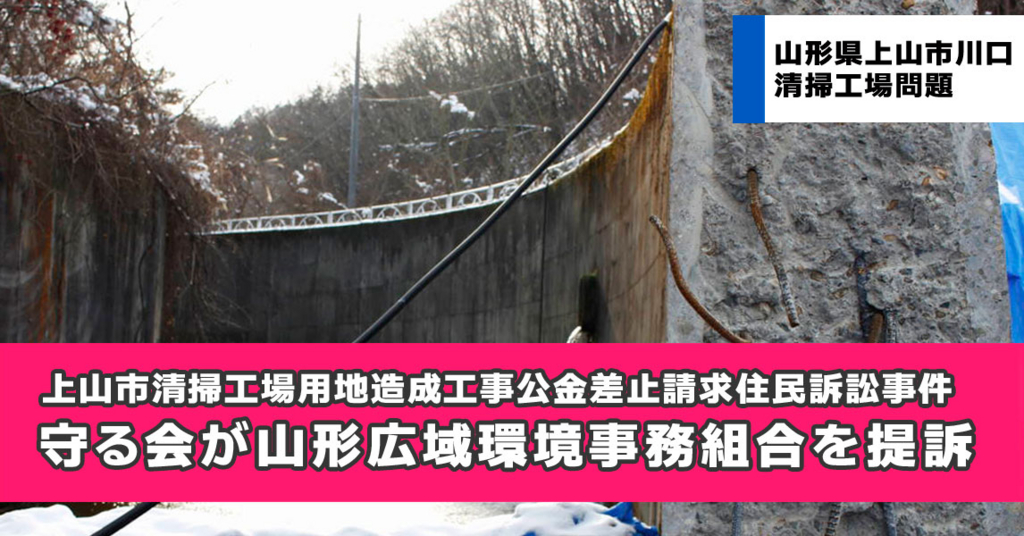 f:id:mamorukai:20160129043848j:plain f:id:mamorukai:20160129043848j:plain