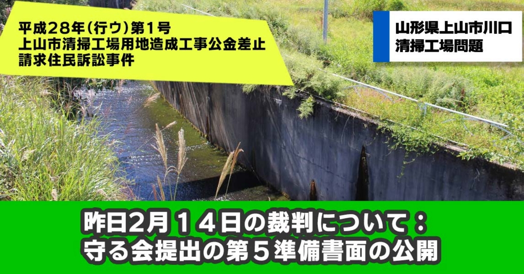 f:id:mamorukai:20170216043556j:plain f:id:mamorukai:20170216043556j:plain