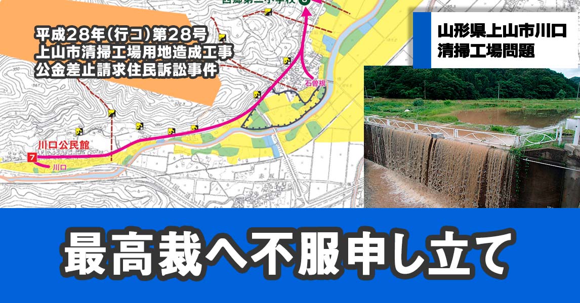 f:id:mamorukai:20200119070238j:plain f:id:mamorukai:20200119070238j:plain