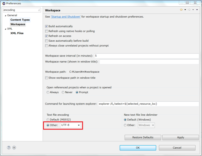 encoding