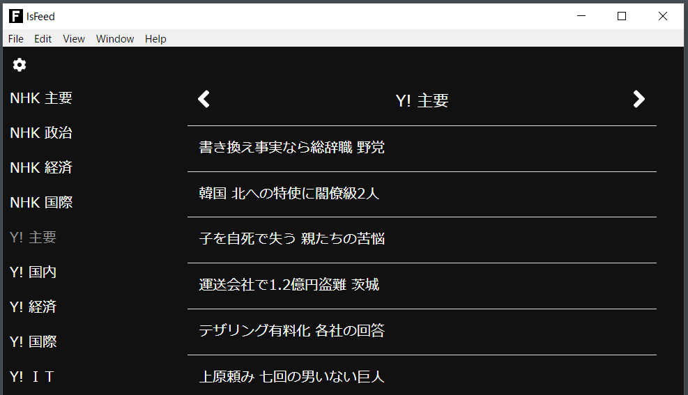 f:id:mamorums:20180308125352p:plain f:id:mamorums:20180308125352p:plain