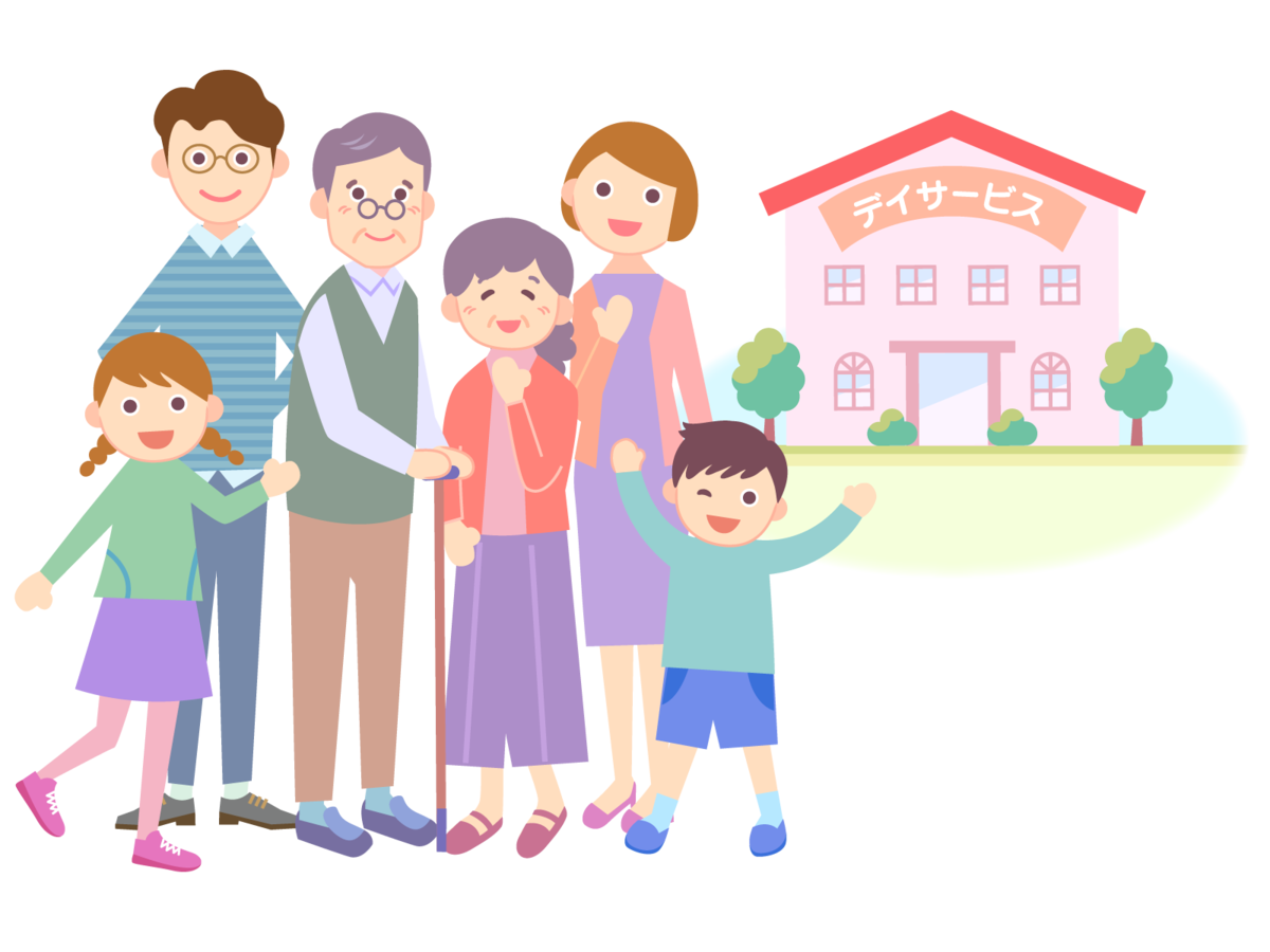 ACT(包括的地域生活支援プログラム)とは？８つの特徴を簡単にわかりやすく解説～ツナガレケア - ツナガレ介護福祉ケア