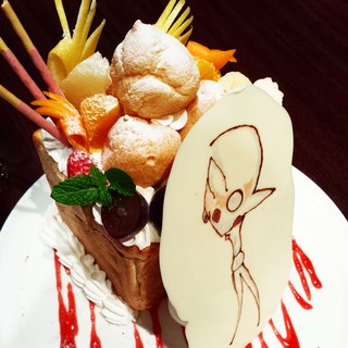 f:id:mamoryuuuuuu:20190809162436j:plain f:id:mamoryuuuuuu:20190809162436j:plain