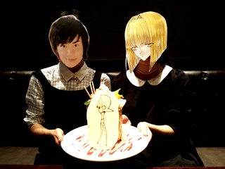 f:id:mamoryuuuuuu:20190809162459j:plain f:id:mamoryuuuuuu:20190809162459j:plain
