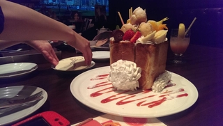f:id:mamoryuuuuuu:20190809162531j:plain f:id:mamoryuuuuuu:20190809162531j:plain