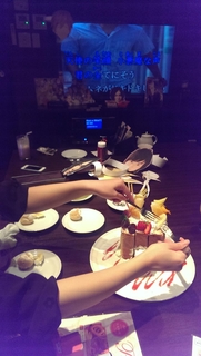 f:id:mamoryuuuuuu:20190809162536j:plain f:id:mamoryuuuuuu:20190809162536j:plain