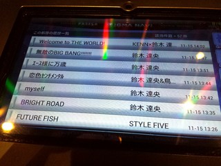 f:id:mamoryuuuuuu:20190809162556j:plain f:id:mamoryuuuuuu:20190809162556j:plain