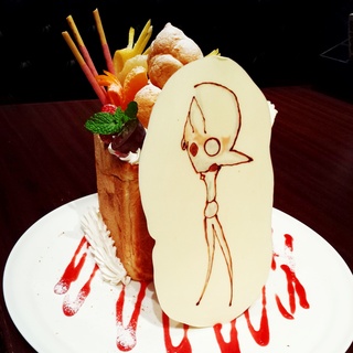 f:id:mamoryuuuuuu:20190809162611j:plain f:id:mamoryuuuuuu:20190809162611j:plain