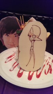 f:id:mamoryuuuuuu:20190809162627j:plain f:id:mamoryuuuuuu:20190809162627j:plain