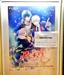 f:id:mamoryuuuuuu:20190809170416j:plain f:id:mamoryuuuuuu:20190809170416j:plain