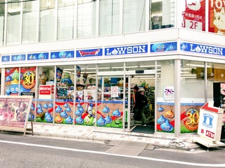 f:id:mamoryuuuuuu:20190809171304j:plain f:id:mamoryuuuuuu:20190809171304j:plain