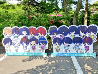 f:id:mamoryuuuuuu:20190809172810j:plain f:id:mamoryuuuuuu:20190809172810j:plain