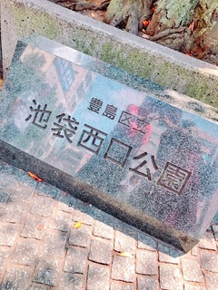 f:id:mamoryuuuuuu:20190809175231j:plain f:id:mamoryuuuuuu:20190809175231j:plain