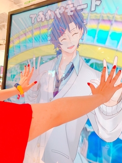 f:id:mamoryuuuuuu:20190809175236j:plain f:id:mamoryuuuuuu:20190809175236j:plain