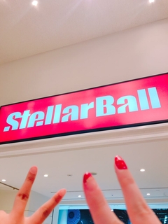 f:id:mamoryuuuuuu:20190809175241j:plain f:id:mamoryuuuuuu:20190809175241j:plain