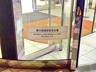 f:id:mamoryuuuuuu:20190809175246j:plain f:id:mamoryuuuuuu:20190809175246j:plain