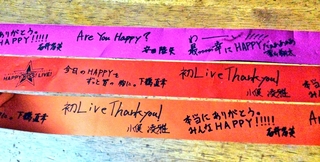 f:id:mamoryuuuuuu:20190809175623j:plain