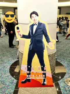 f:id:mamoryuuuuuu:20190809175815j:plain